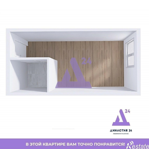 Продажа квартиры проспект Калинина, дом 15