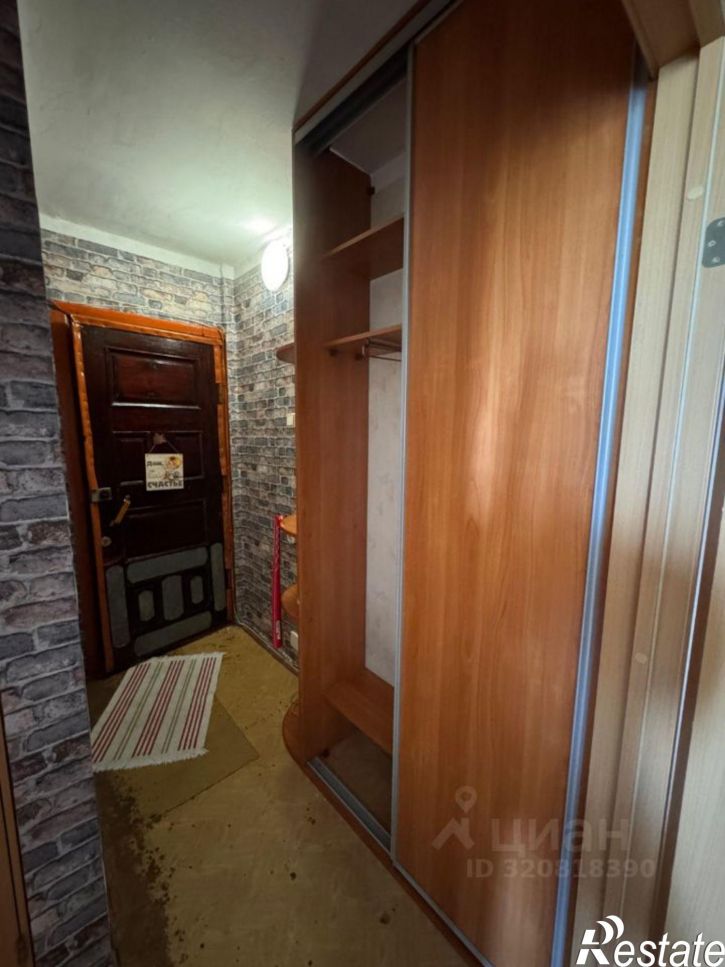 2-комн квартира Интернациональная улица, 228,  д. 228