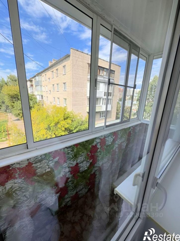 2-комн квартира Интернациональная улица, 228,  д. 228