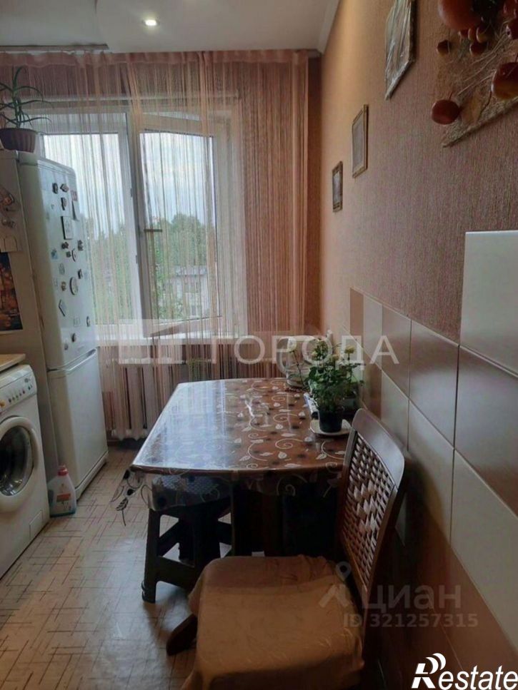 2-комн квартира ул 50 лет СССР, 27а,  д. 27а