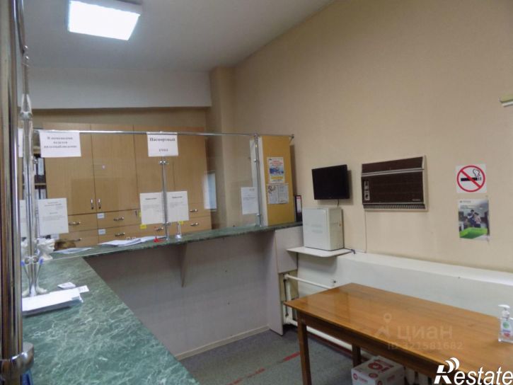 Помещение свободного назначения ул Северо-Западная, 230Б,  д. 230Б