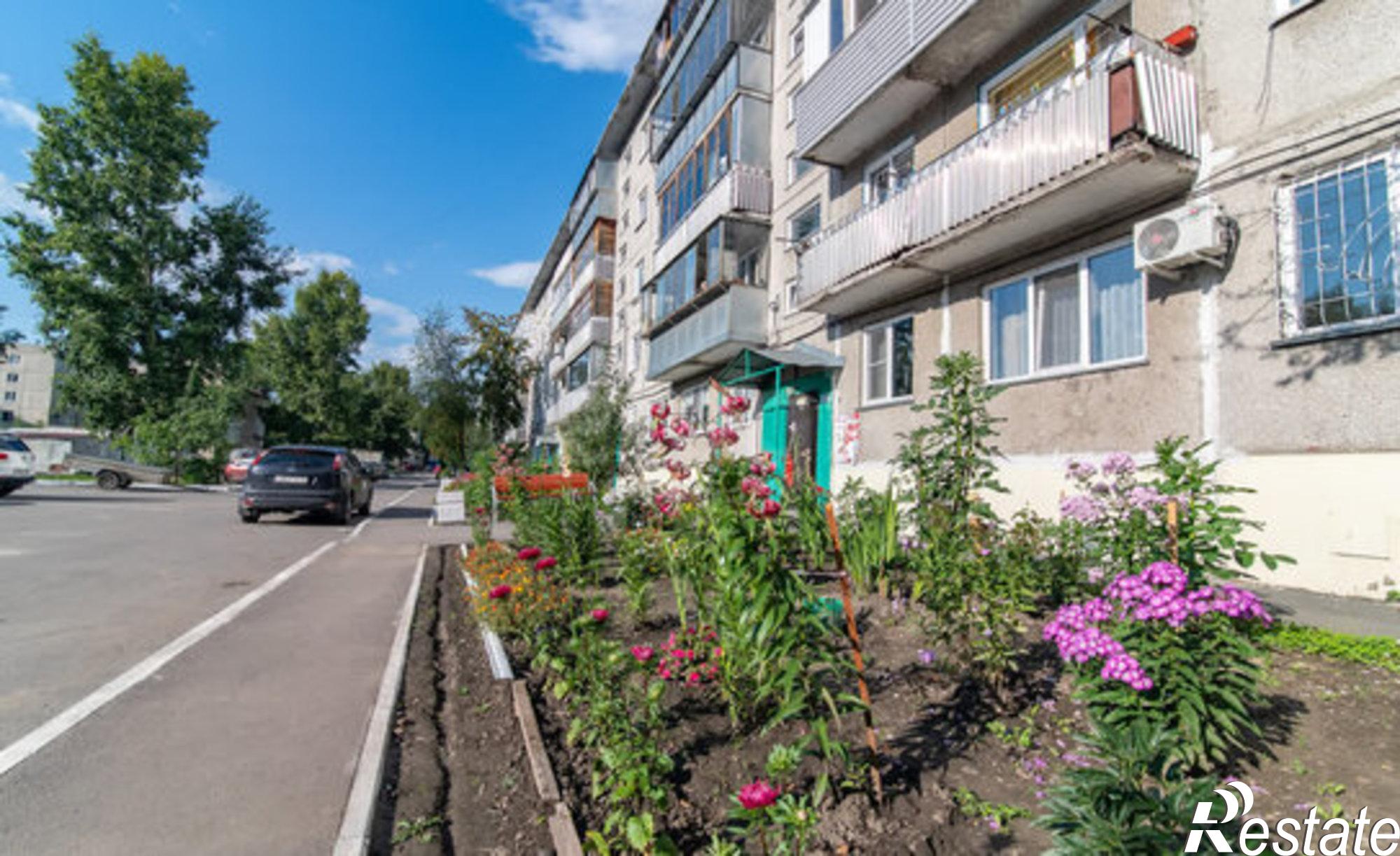 Купить квартиру за 4 100 000 рублей на ул Георгиева, 4