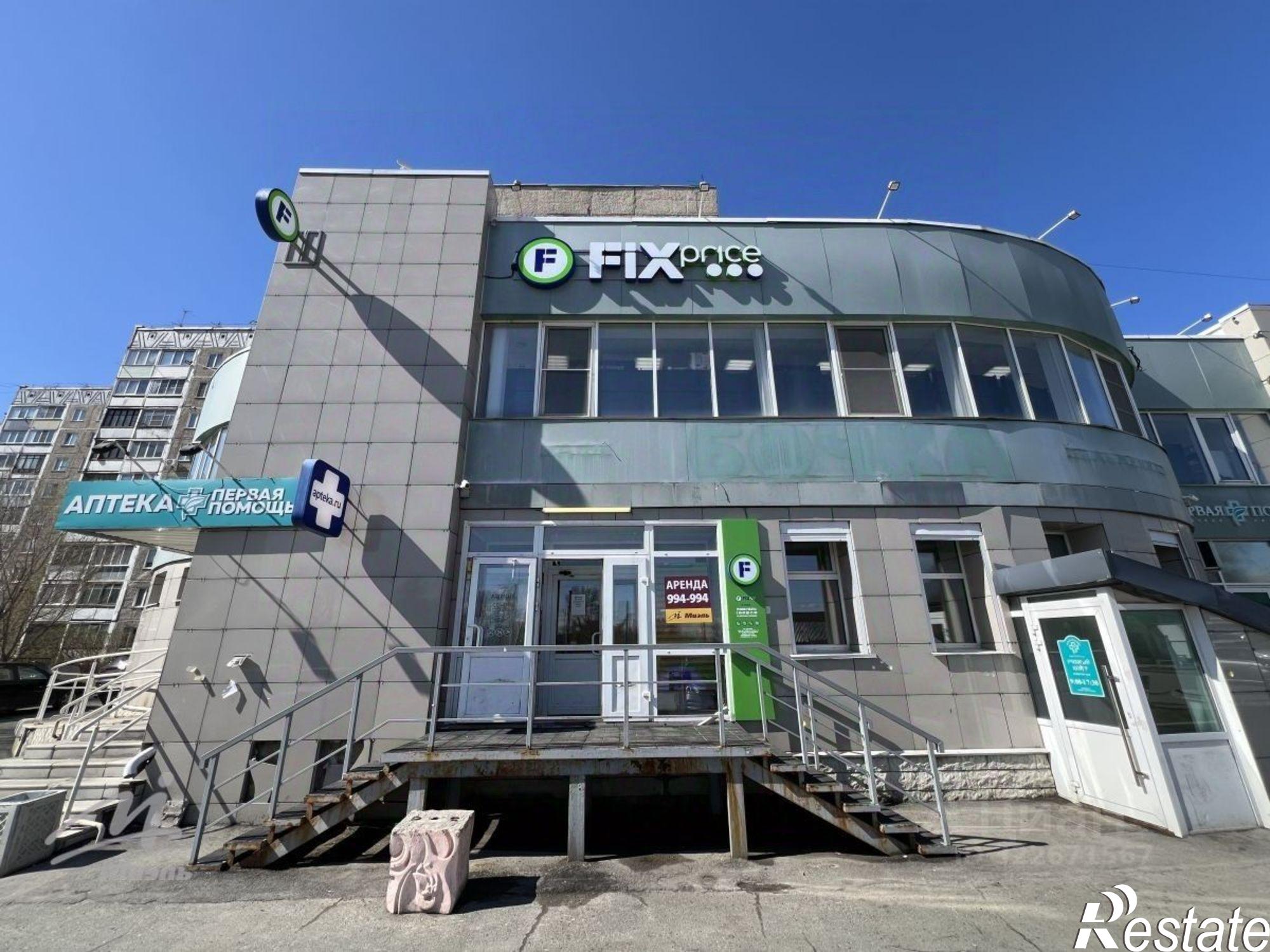 Купить помещение свободного назначения за 38 000 300 рублей на улица Маяковского, 4Б