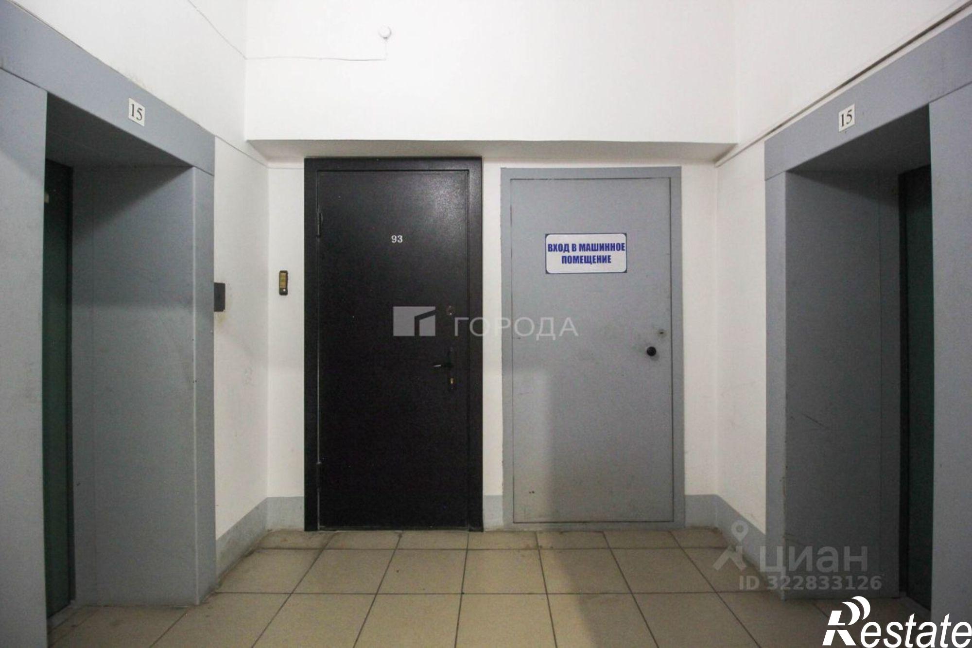 Купить квартиру за 5 800 000 рублей на Павловский тракт, 74