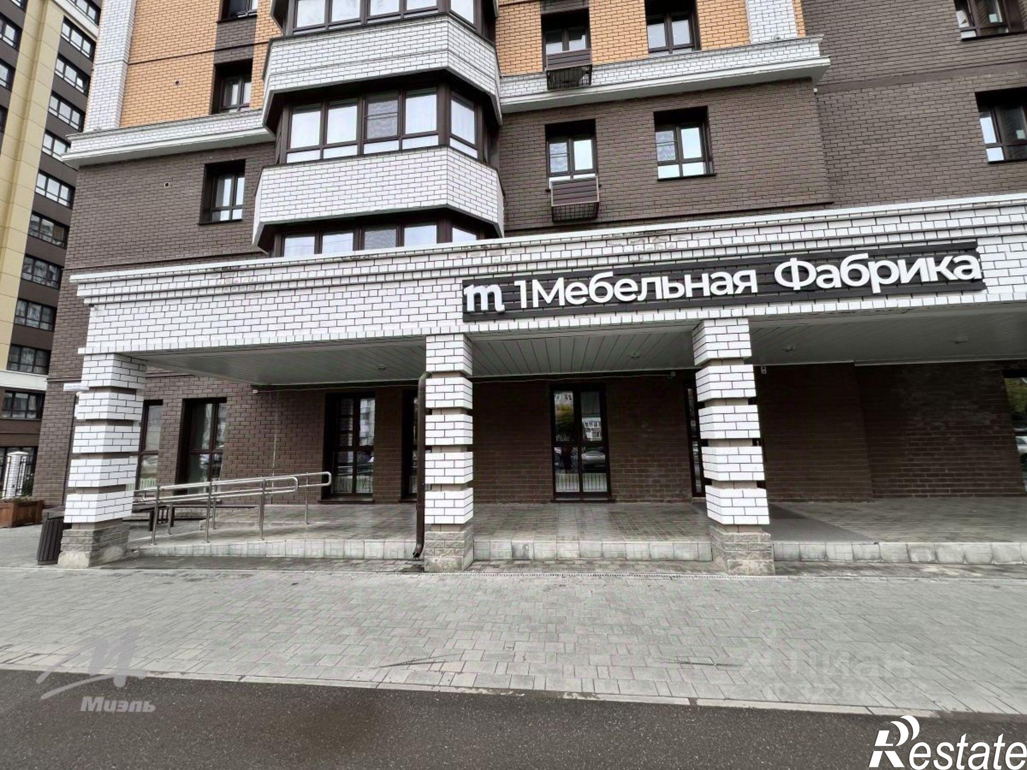 Купить помещение свободного назначения за 47 869 800 рублей на улица Энтузиастов, 55