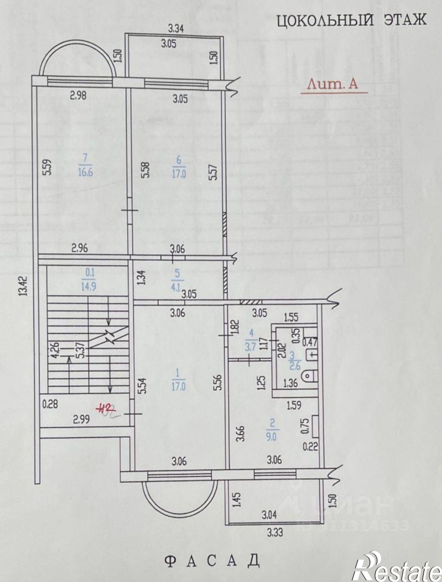 Купить помещение свободного назначения за 10 450 000 рублей на улица Малахова, 97