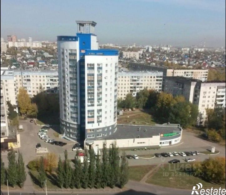 Помещение свободного назначения Павловский тракт, 80,  д. 80