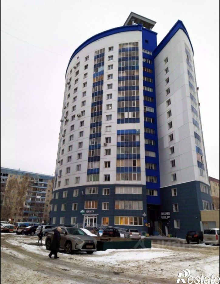 Помещение свободного назначения Павловский тракт, 80,  д. 80