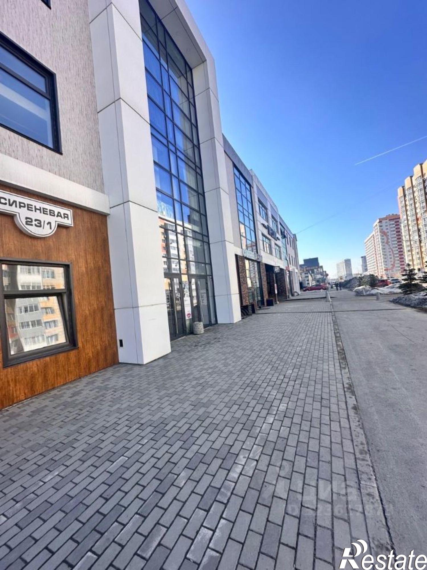 Купить помещение свободного назначения за 13 000 100 рублей на Сиреневая улица, 23/1