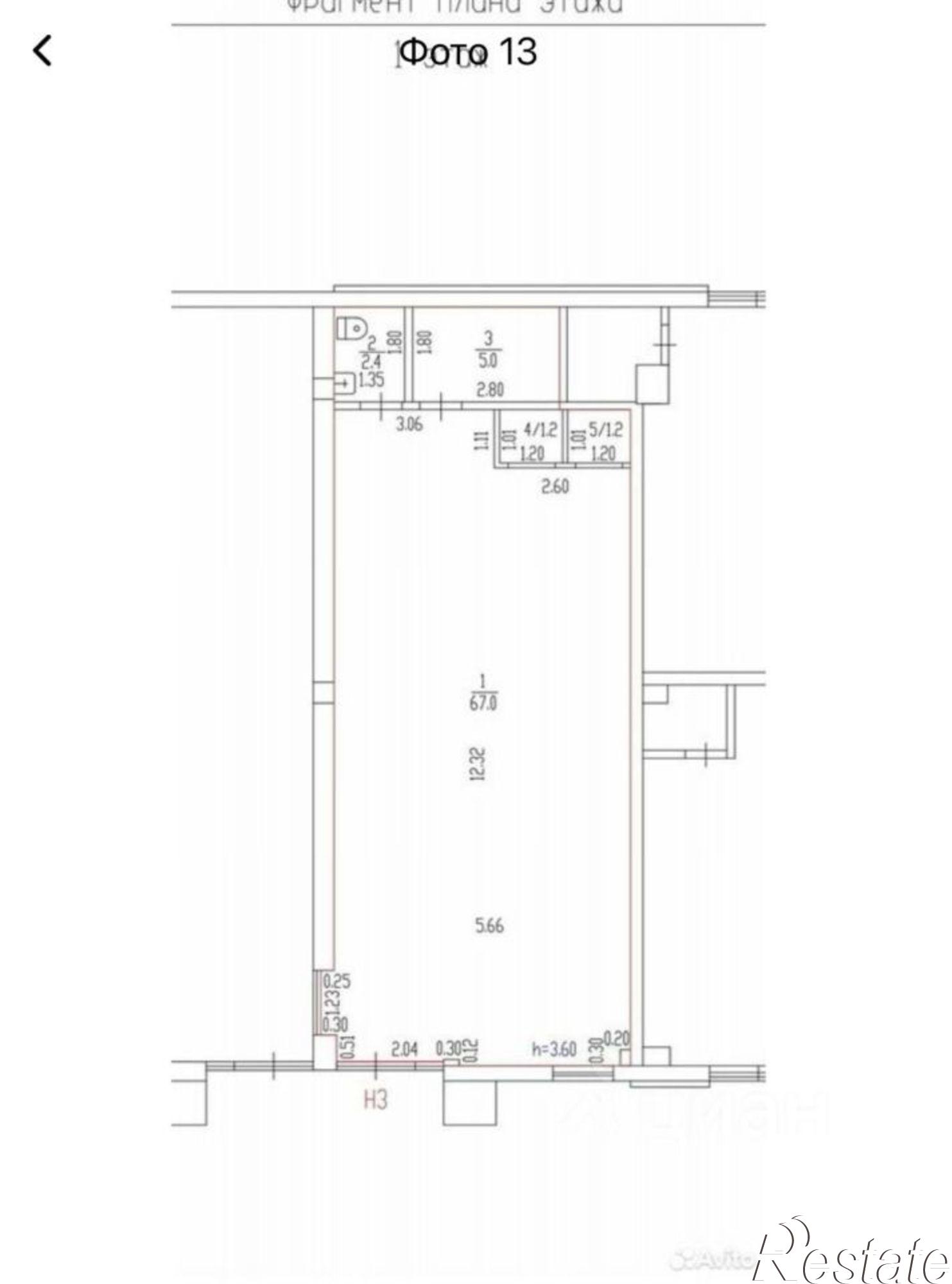 Купить помещение свободного назначения за 13 000 100 рублей на Сиреневая улица, 23/1