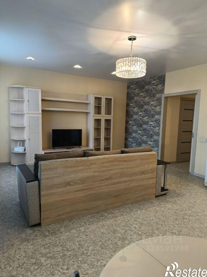 2-комн квартира улица 1905 года, 25,  д. 25