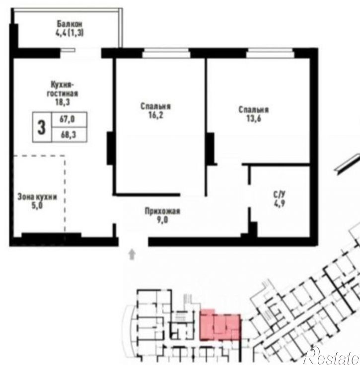 3-комн квартира Промышленная улица, 6,  д. 6