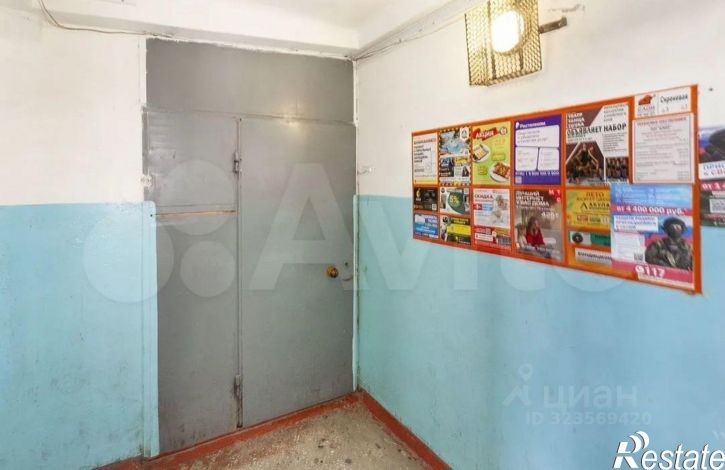 2-комн квартира ул Сиреневая, 3,  д. 3