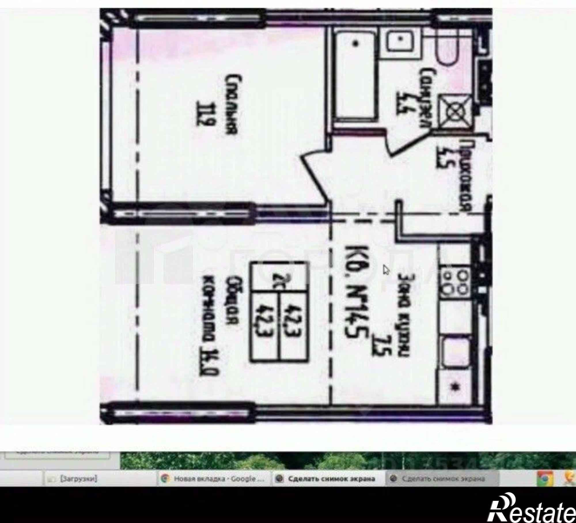 Купить квартиру за 10 800 000 рублей на Павловский тракт, 172