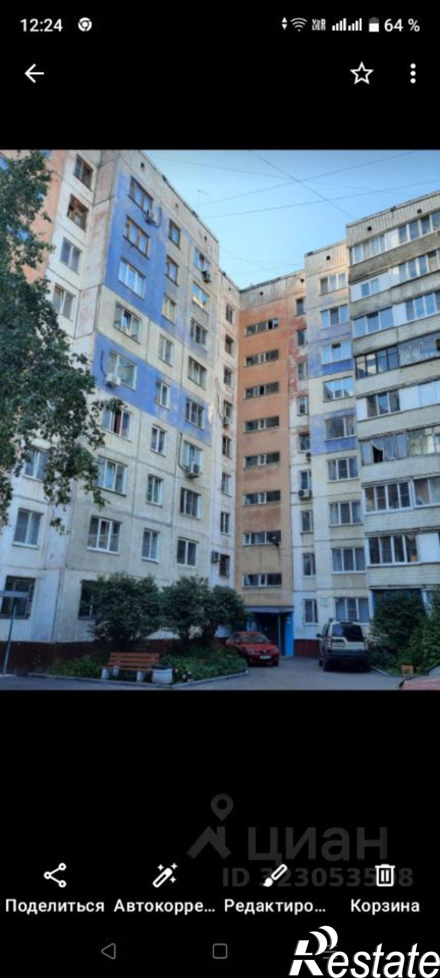 Сдать квартиру за 30 000 рублей на улица Малахова, 107