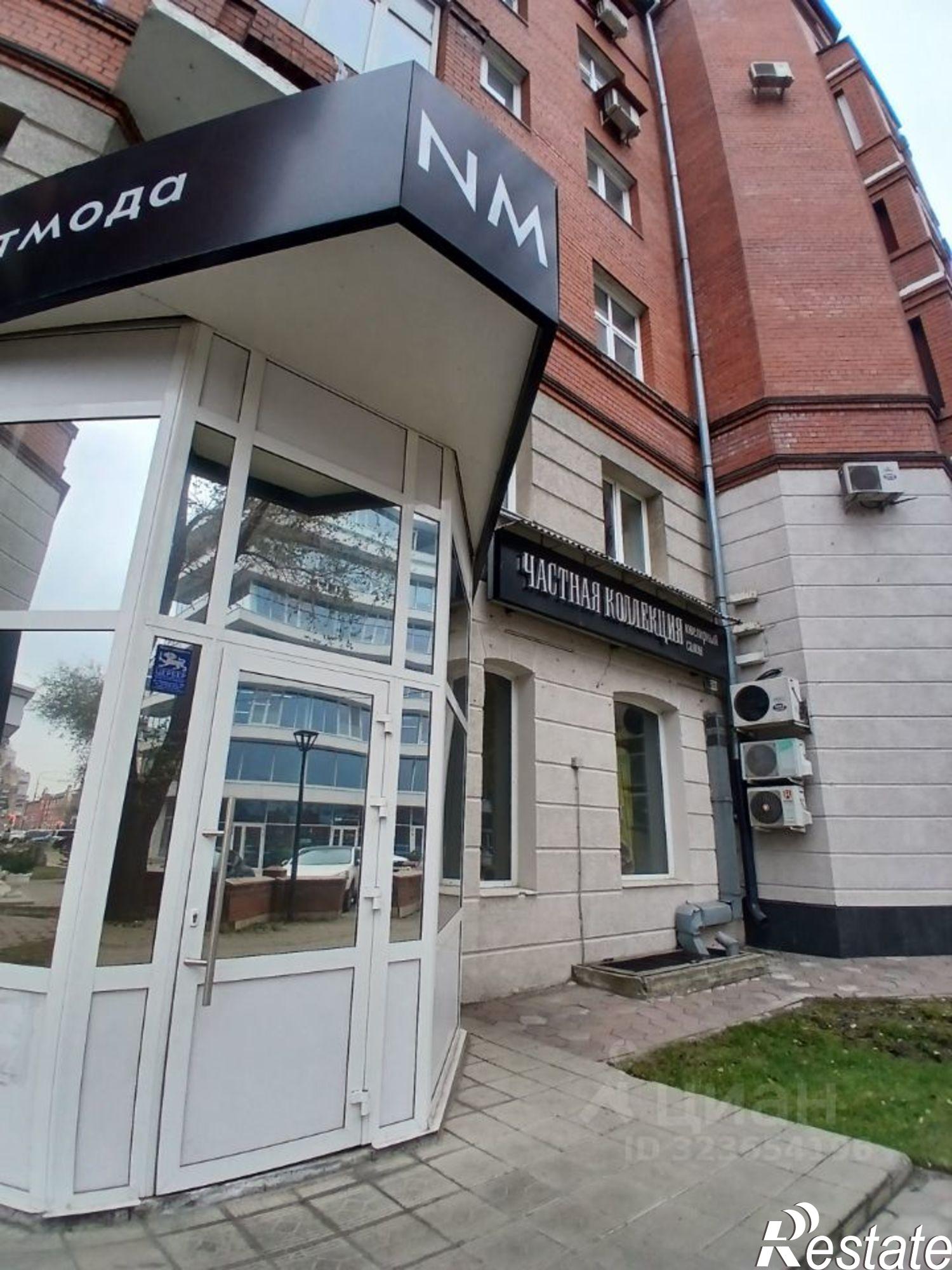 Купить торговое помещение за 26 478 400 рублей на Партизанская улица, 83