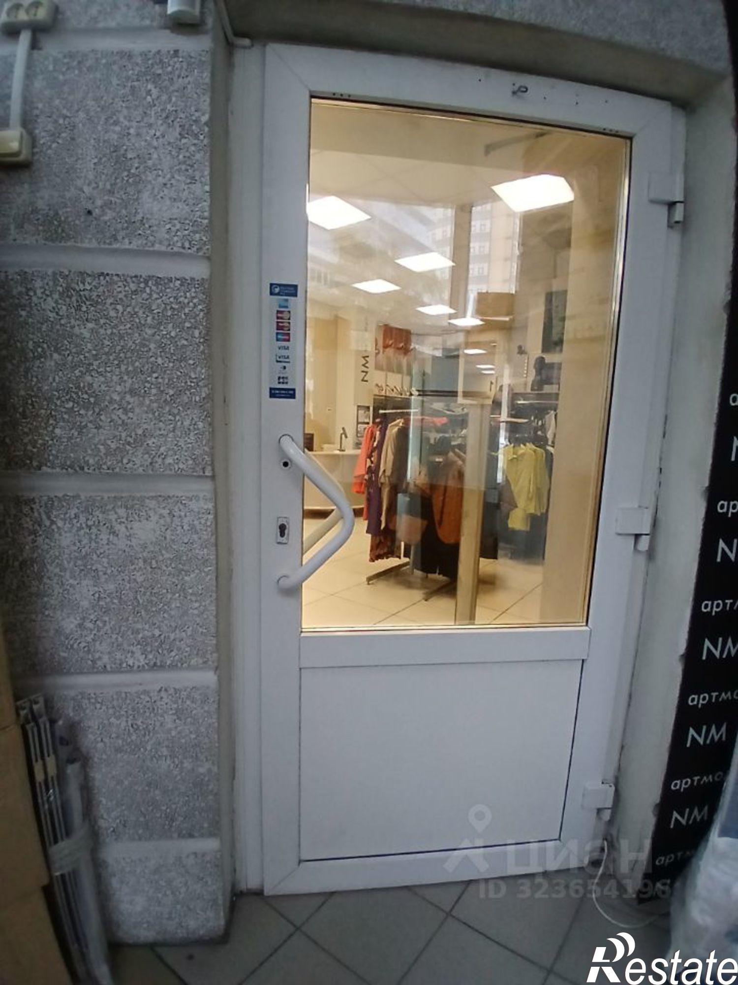 Купить торговое помещение за 26 478 400 рублей на Партизанская улица, 83