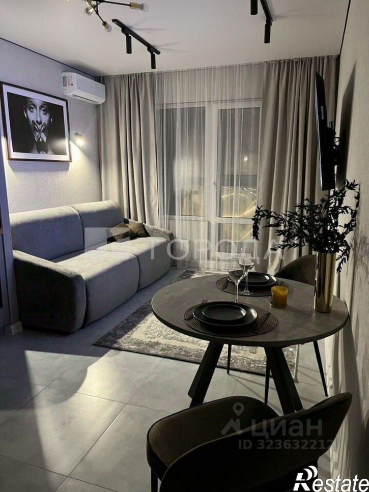 2-комн квартира Павловский тракт, 172,  д. 172