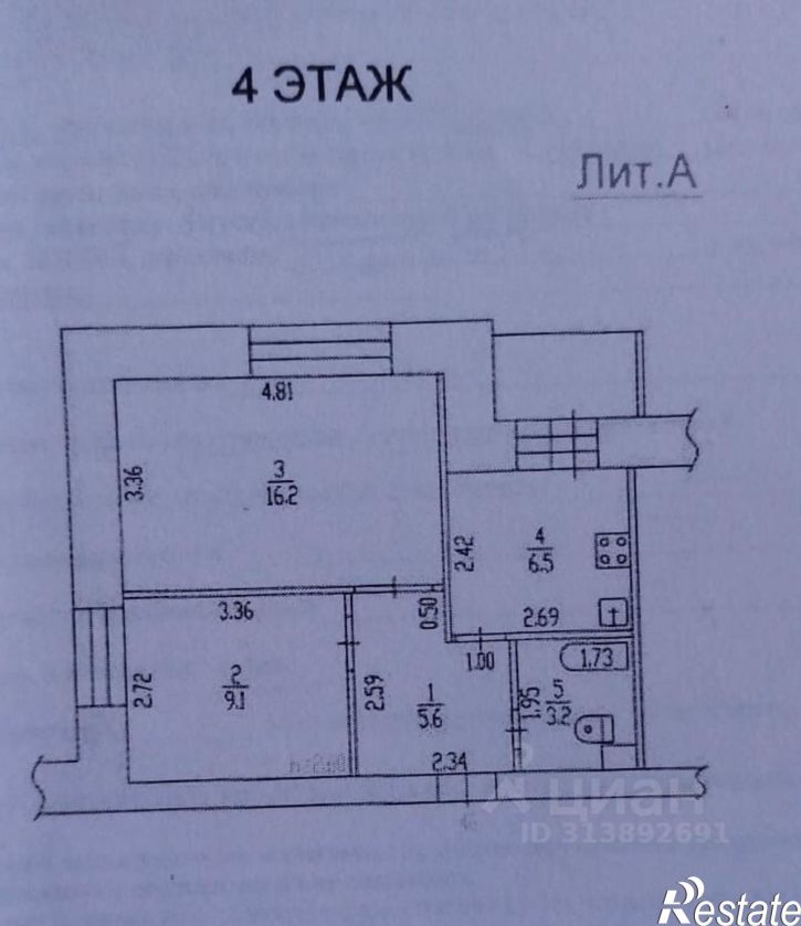2-комн квартира улица Юрина, 243А,  д. 243А