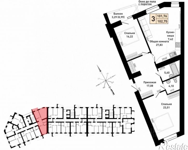 3-комн квартира улица Энтузиастов, 59,  д. 59