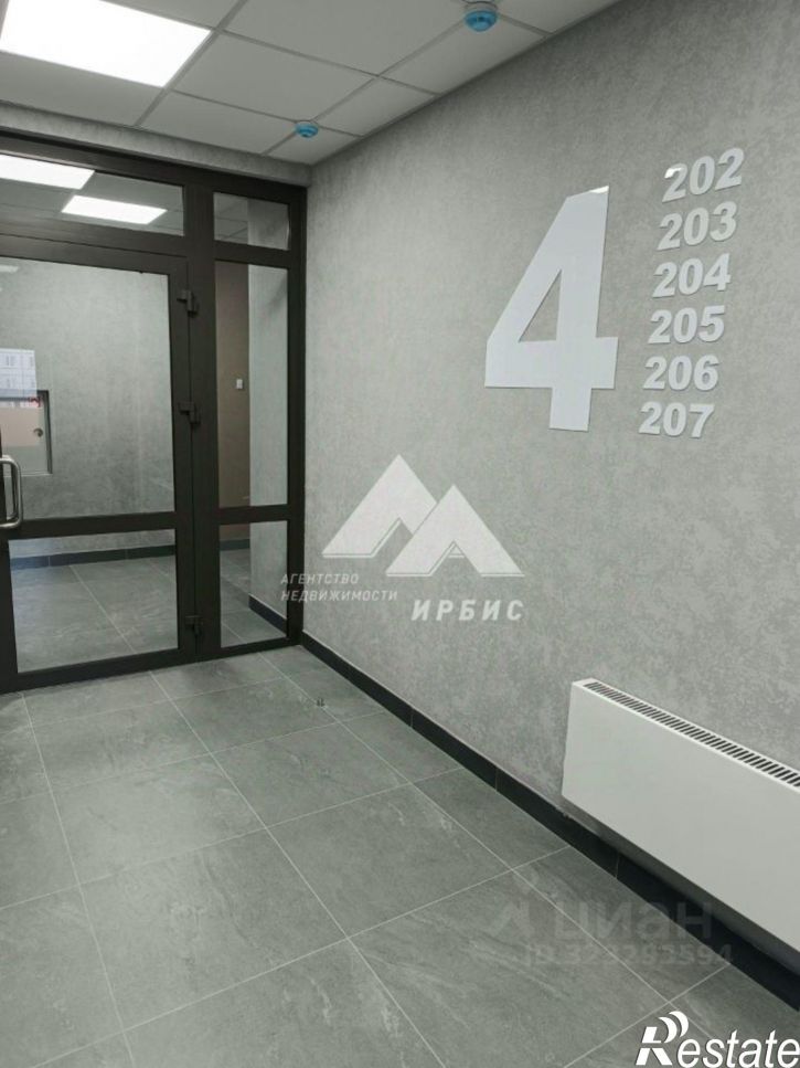 3-комн квартира улица Энтузиастов, 59,  д. 59