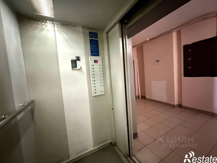 1-комн квартира ул Партизанская, 92,  д. 92