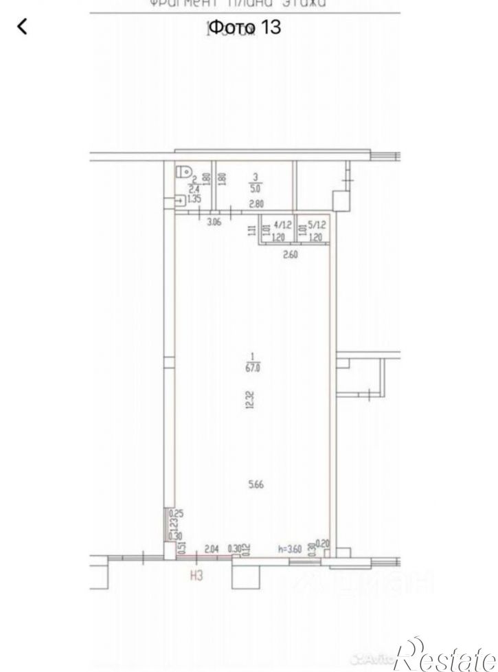 Помещение свободного назначения Сиреневая улица, 23/1,  д. 23/1