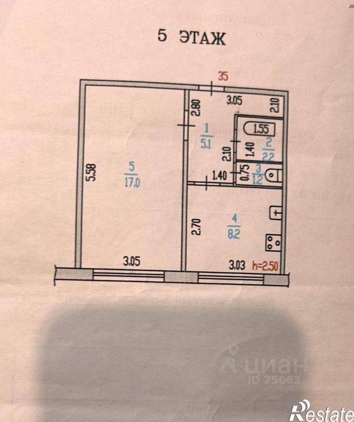 1-комн квартира Новосибирская улица, 38,  д. 38