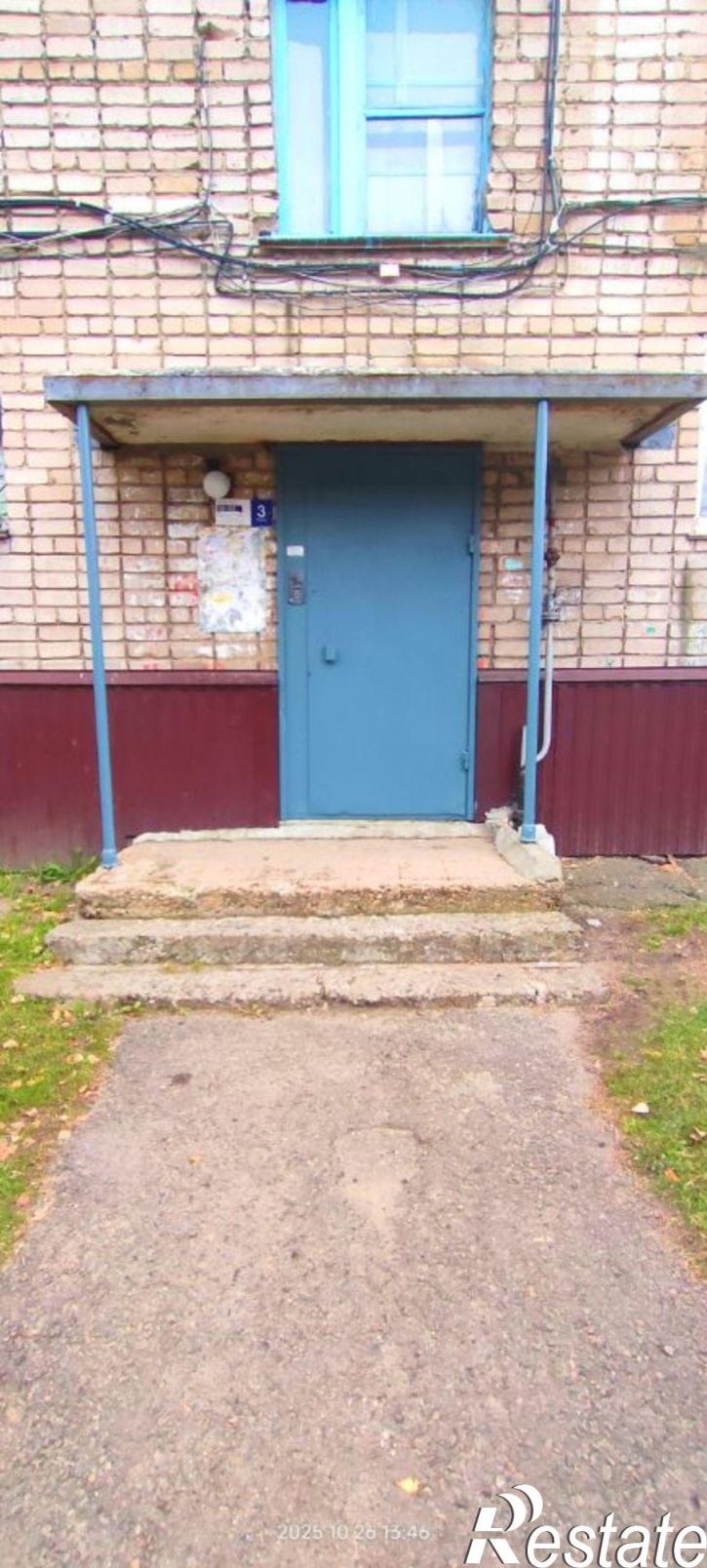 1-комн квартира Барнаул