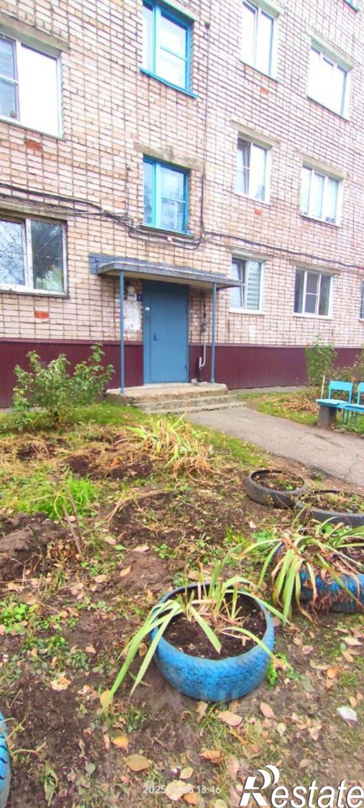 1-комн квартира Барнаул