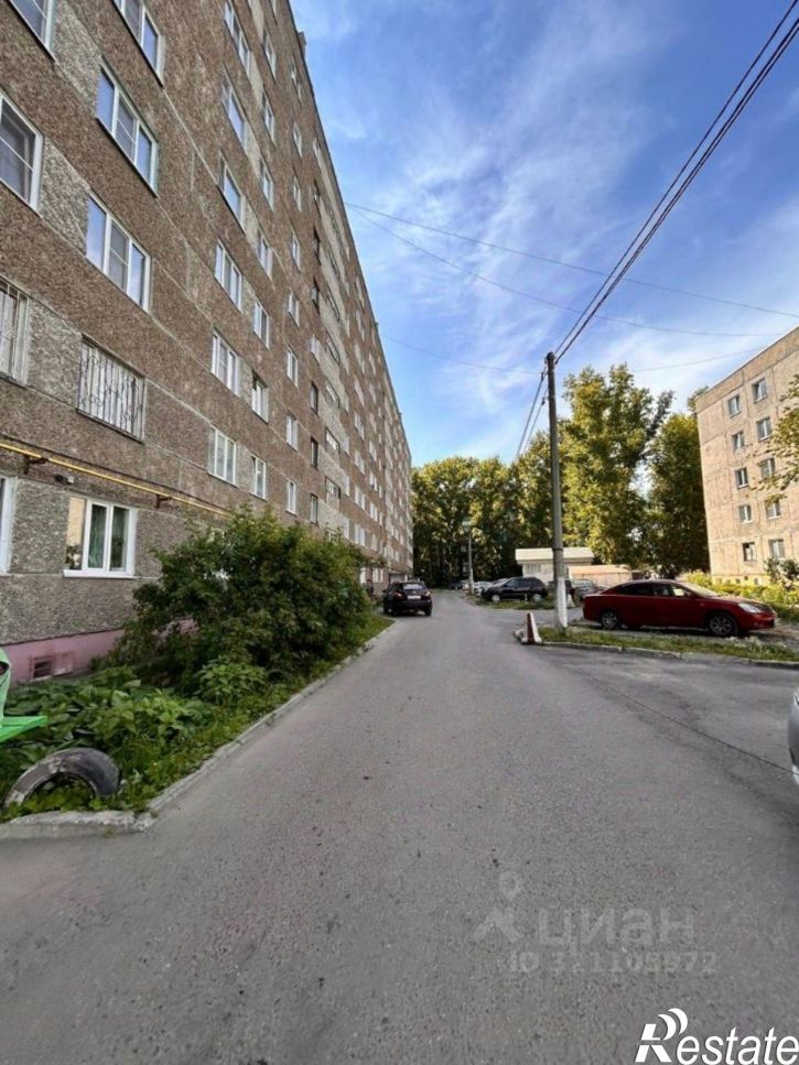 3-комн квартира Барнаул г., Ленинский, Островского ул.