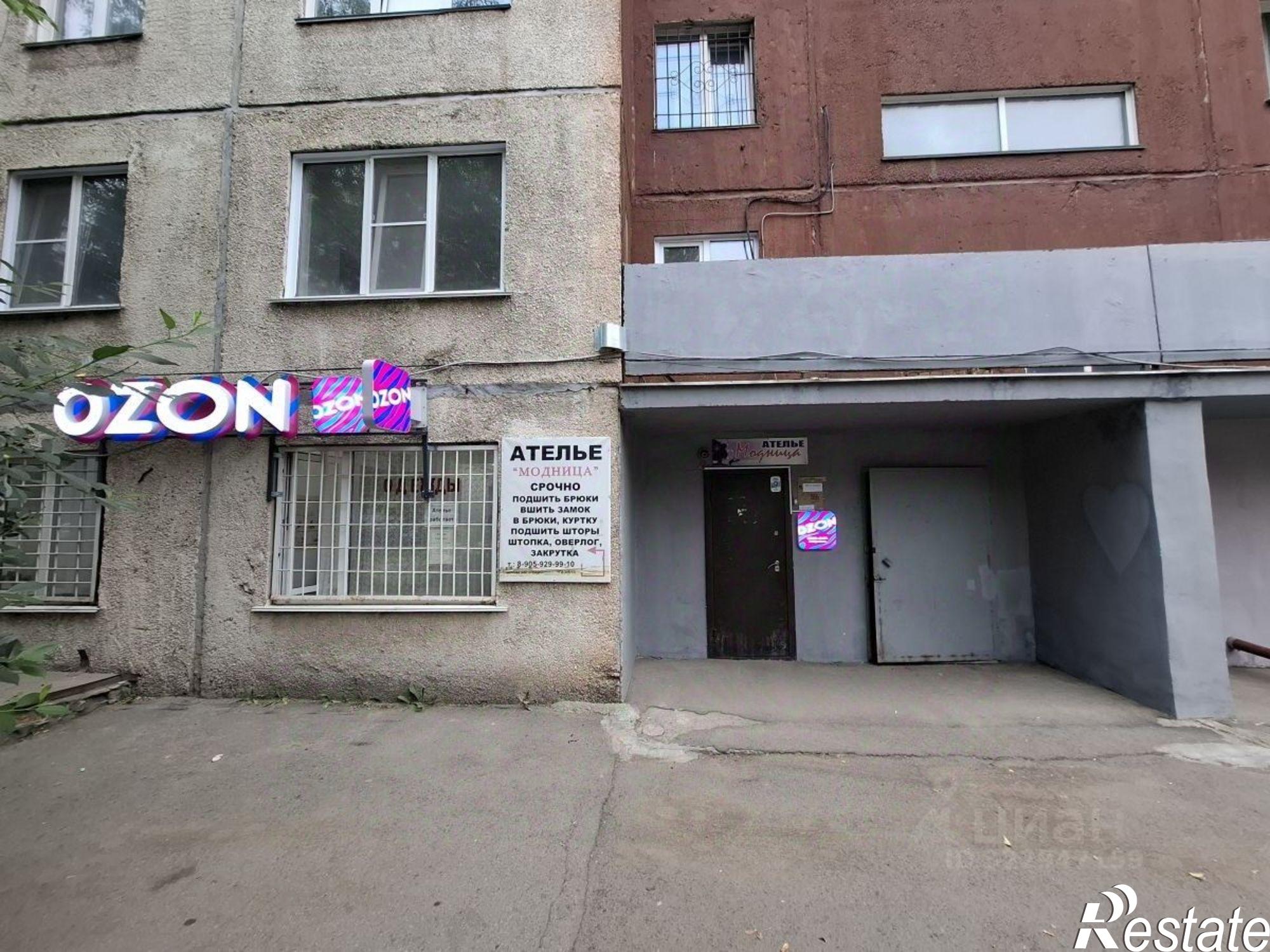 Купить помещение свободного назначения за 14 952 800 рублей на улица Юрина, 202В