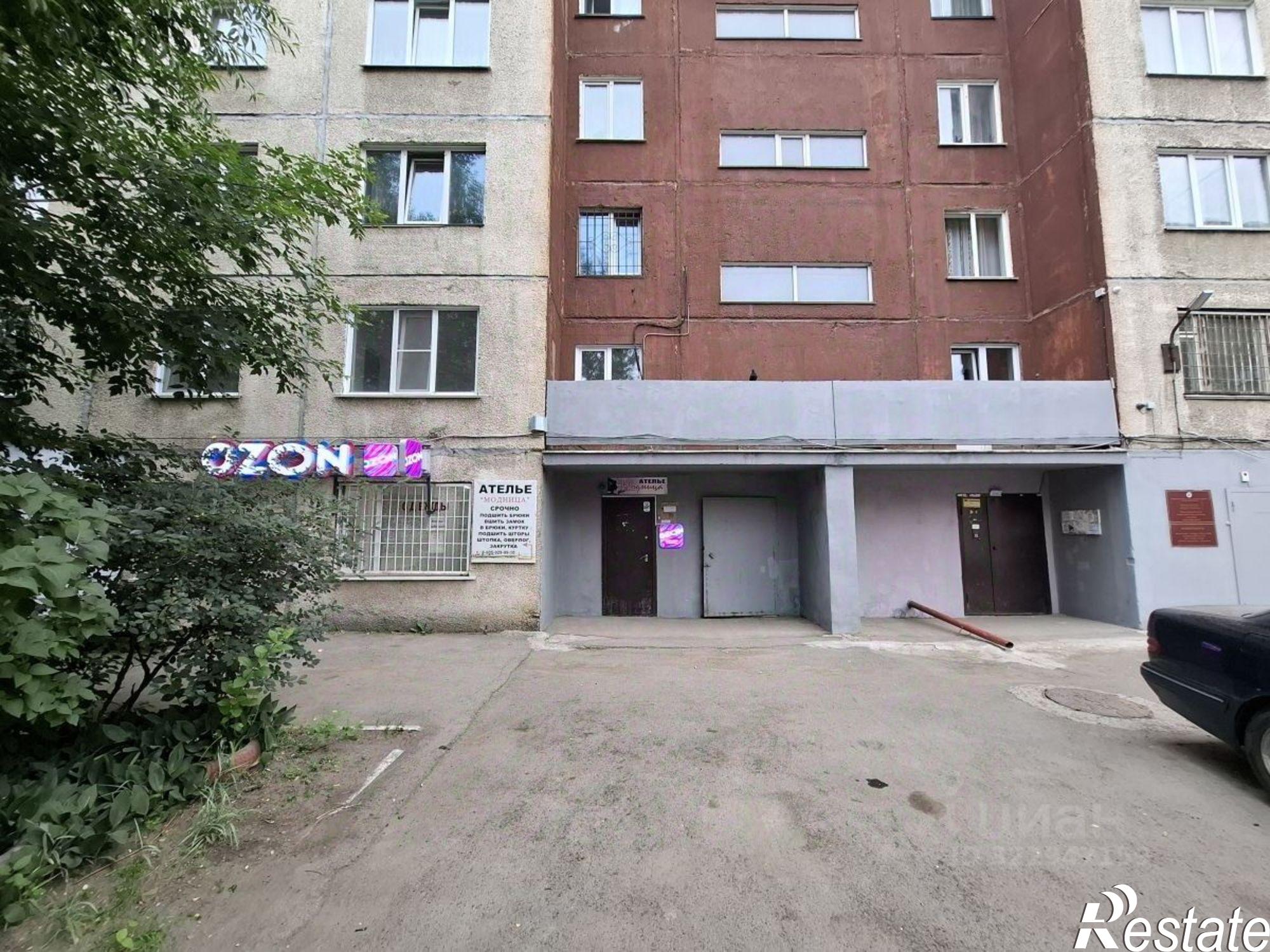 Купить помещение свободного назначения за 14 952 800 рублей на улица Юрина, 202В