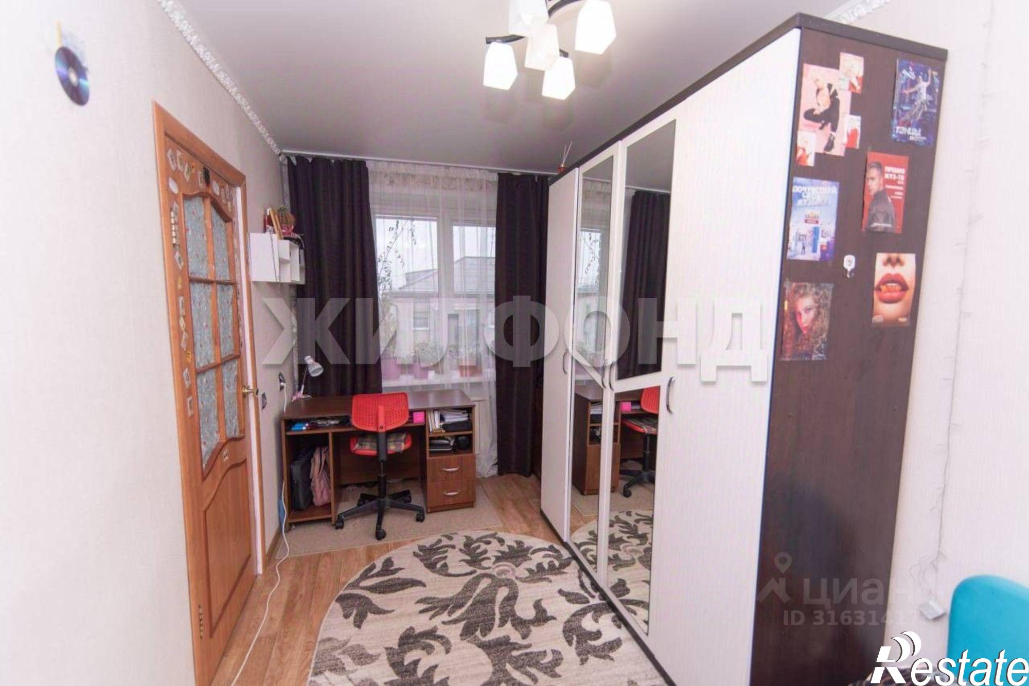 Купить квартиру за 3 900 000 рублей на улица Германа Титова, 24