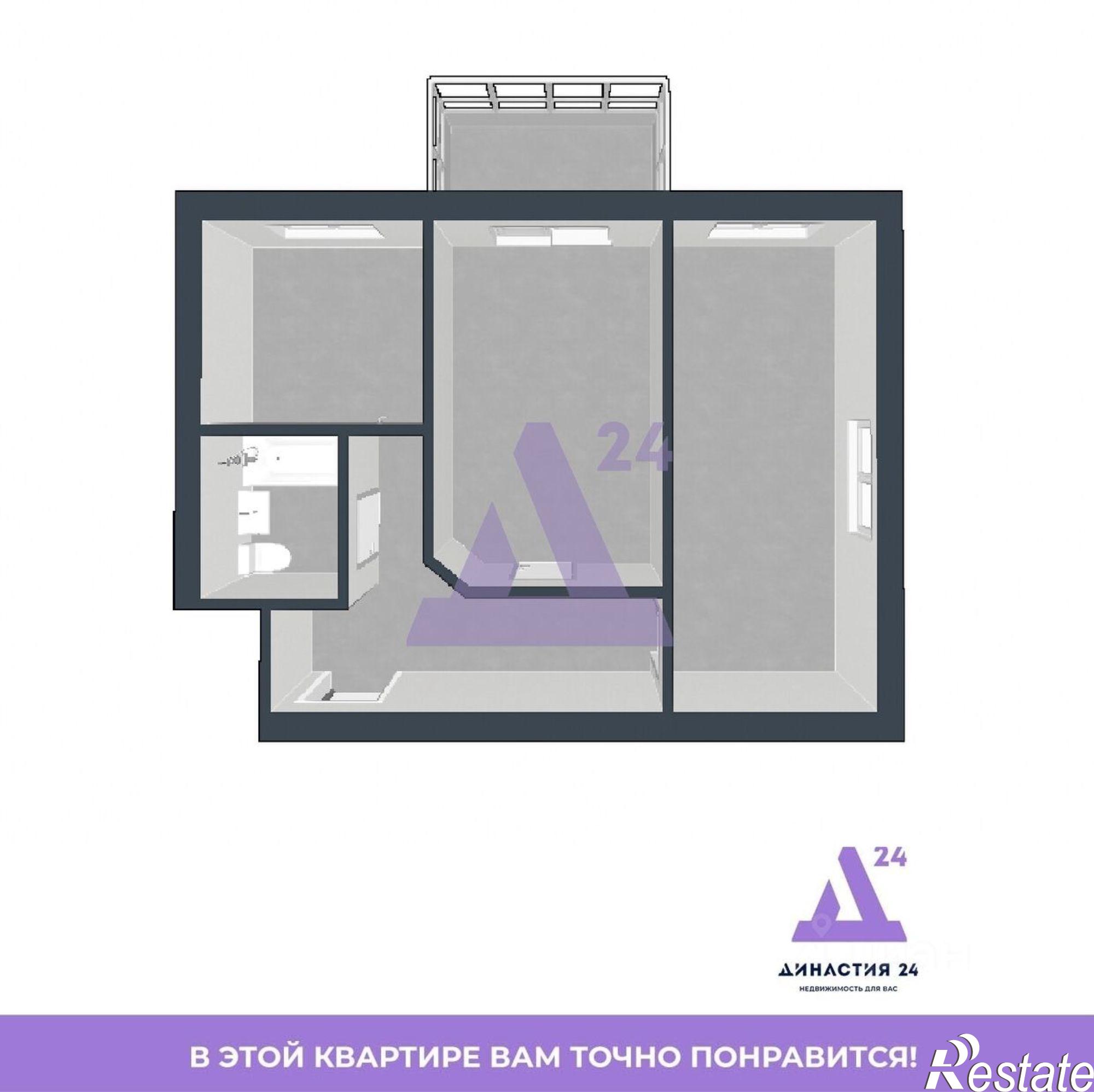 Купить квартиру за 3 700 000 рублей на улица Эмилии Алексеевой, 51