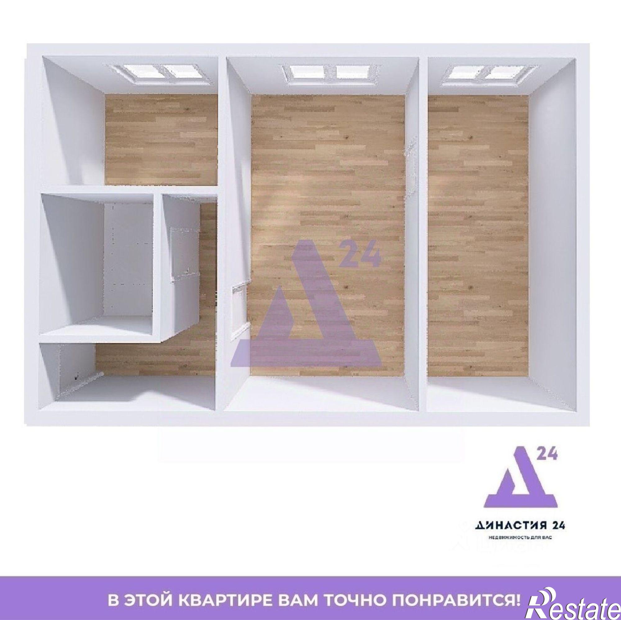 Купить квартиру за 4 280 000 рублей на Смольная улица, 50