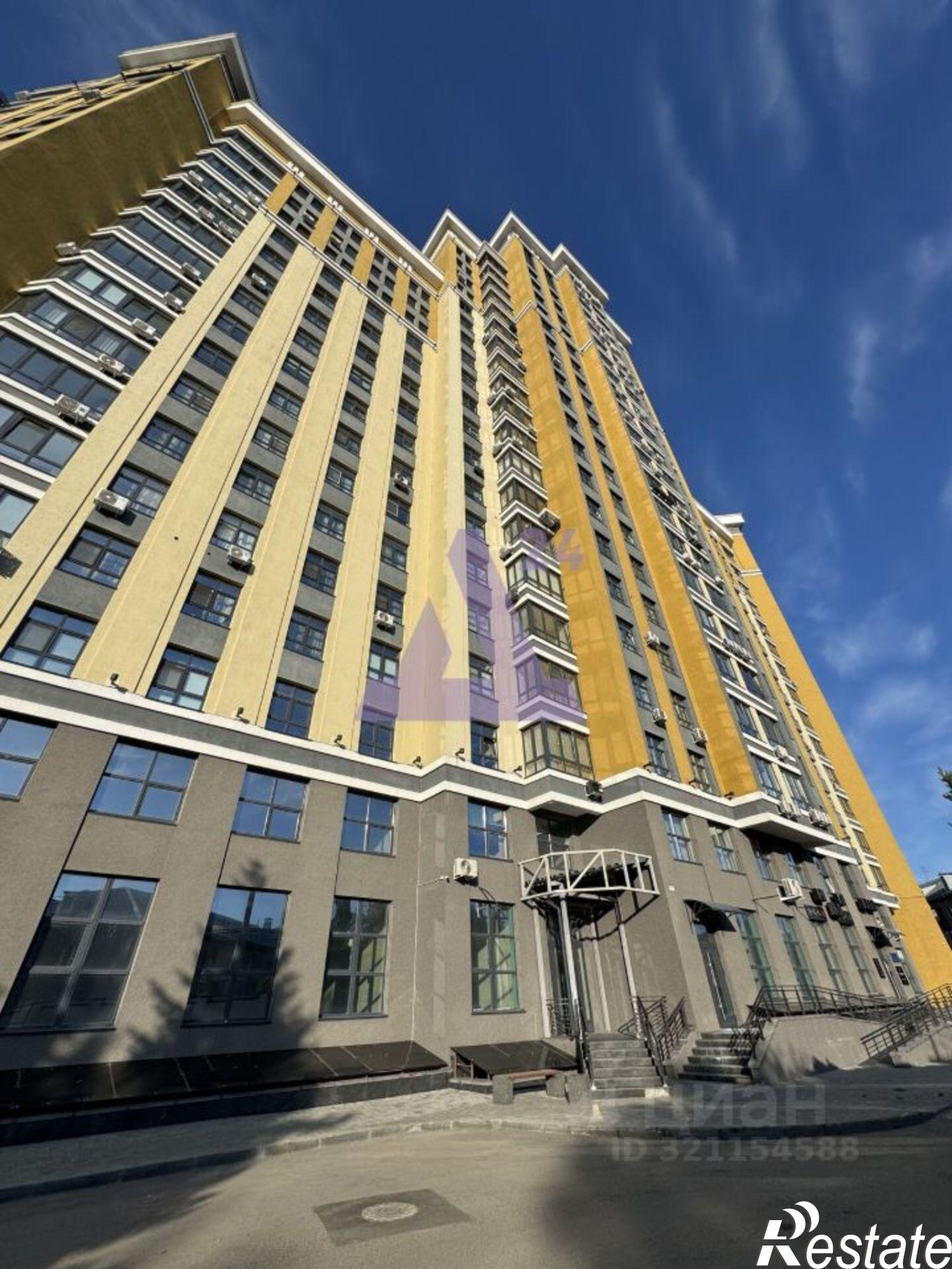 Купить помещение свободного назначения за 14 350 000 рублей на улица 1905 года, 25