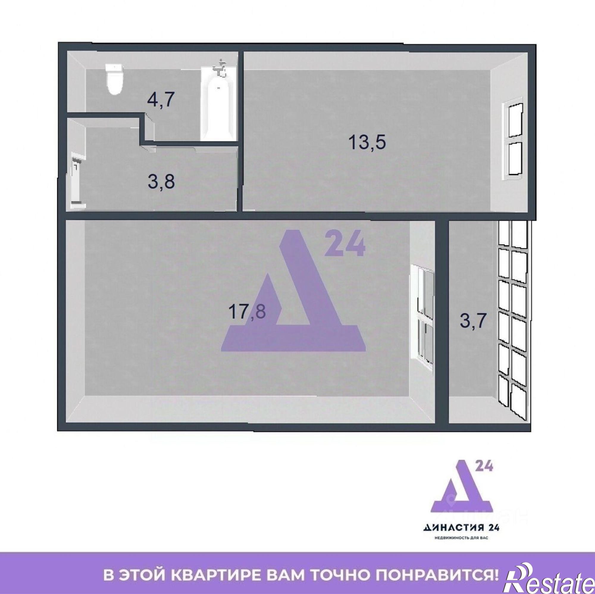 Купить квартиру за 5 140 000 рублей на ул Кутузова, 14А