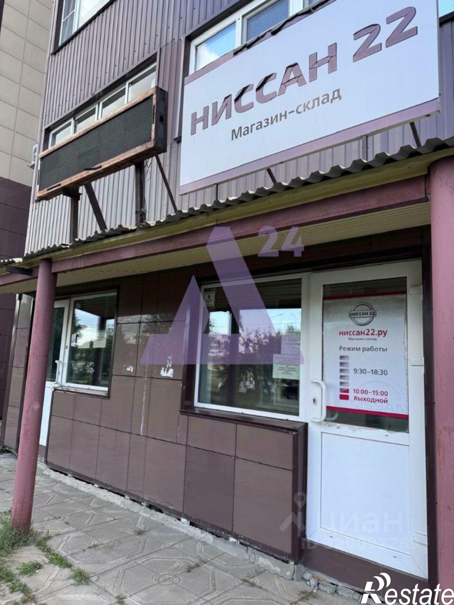 Купить помещение свободного назначения за 454 548 рублей на ул Малахова, 164