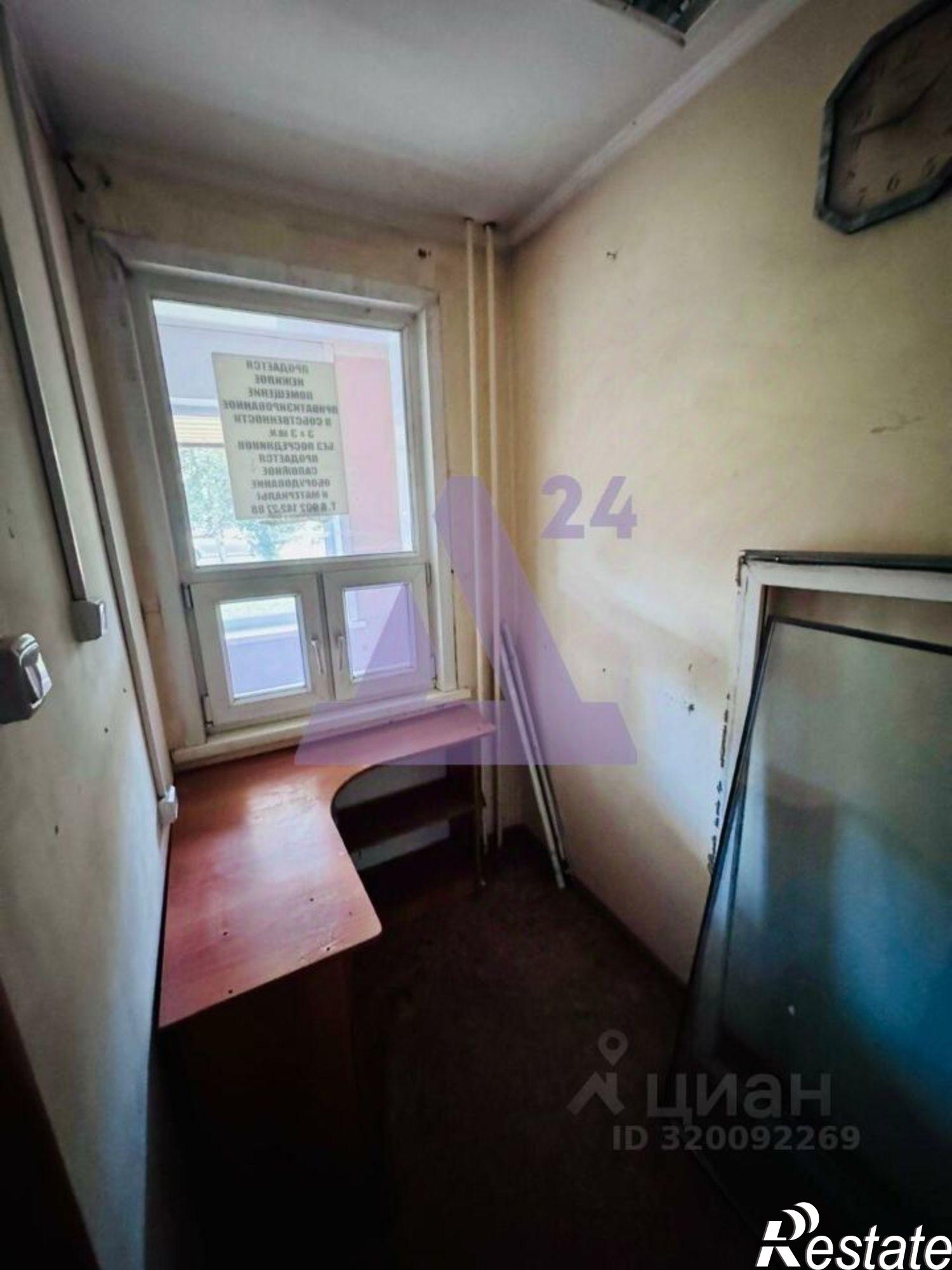 Купить помещение свободного назначения за 454 548 рублей на ул Малахова, 164