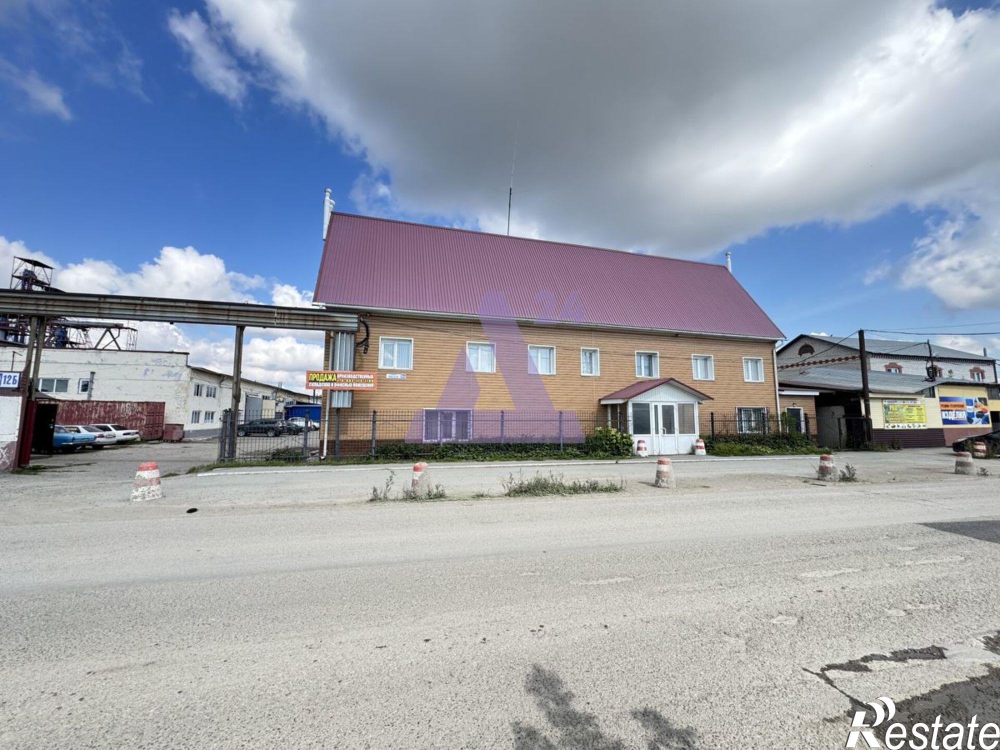 Купить производственную площадь за 78 000 300 рублей на город Барнаул, проезд Южный