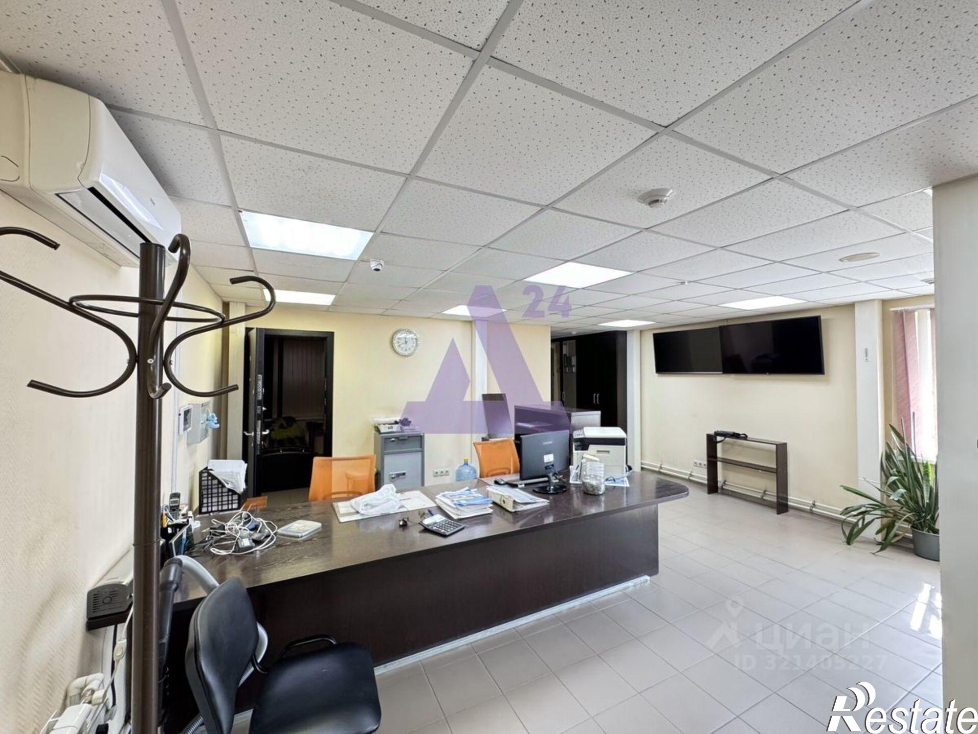 Купить производственную площадь за 78 000 300 рублей на город Барнаул, проезд Южный