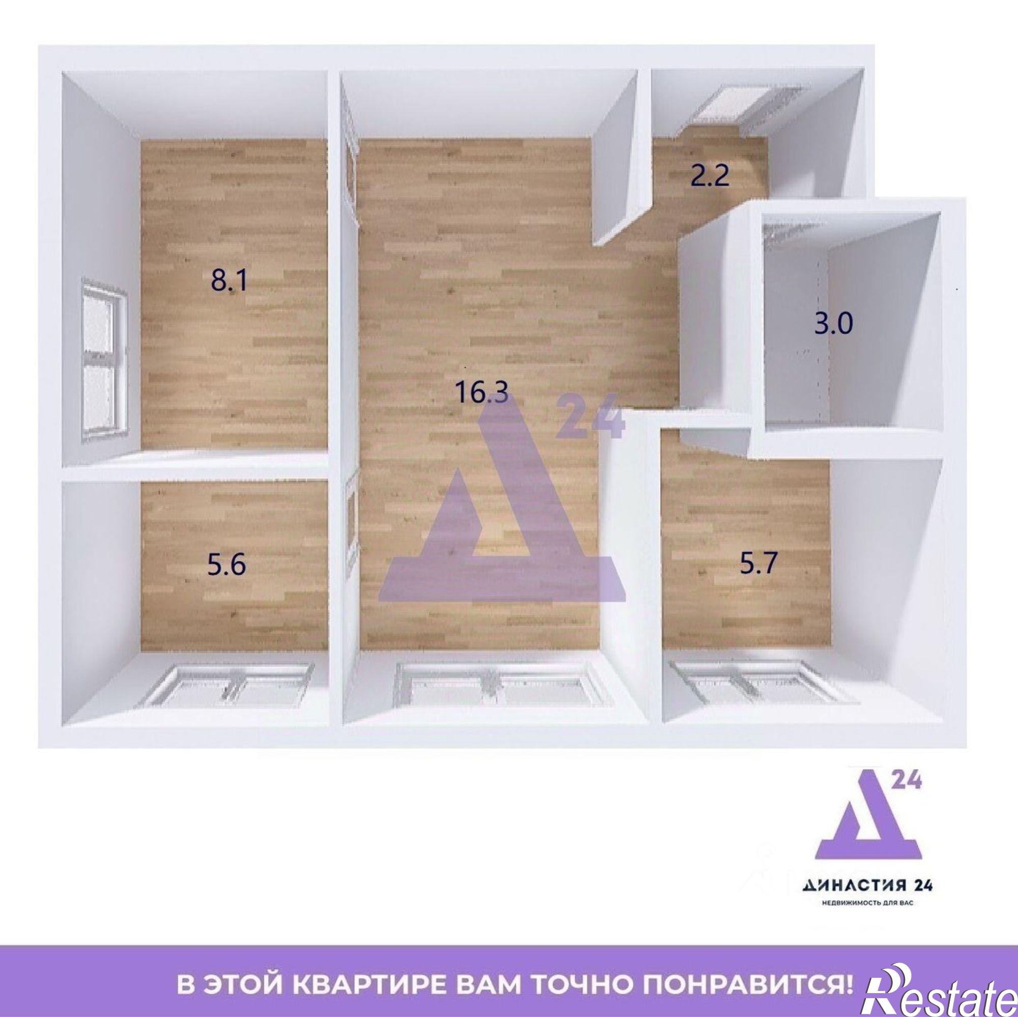 Купить квартиру за 4 700 000 рублей на ул Солнцева, 9