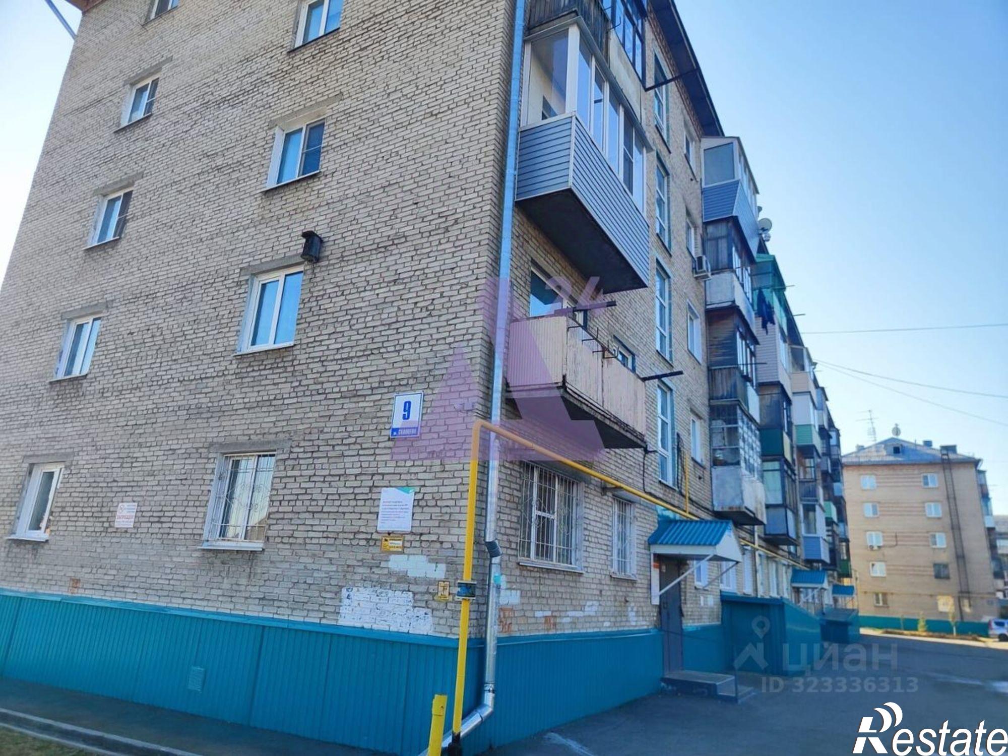 Купить квартиру за 4 700 000 рублей на ул Солнцева, 9