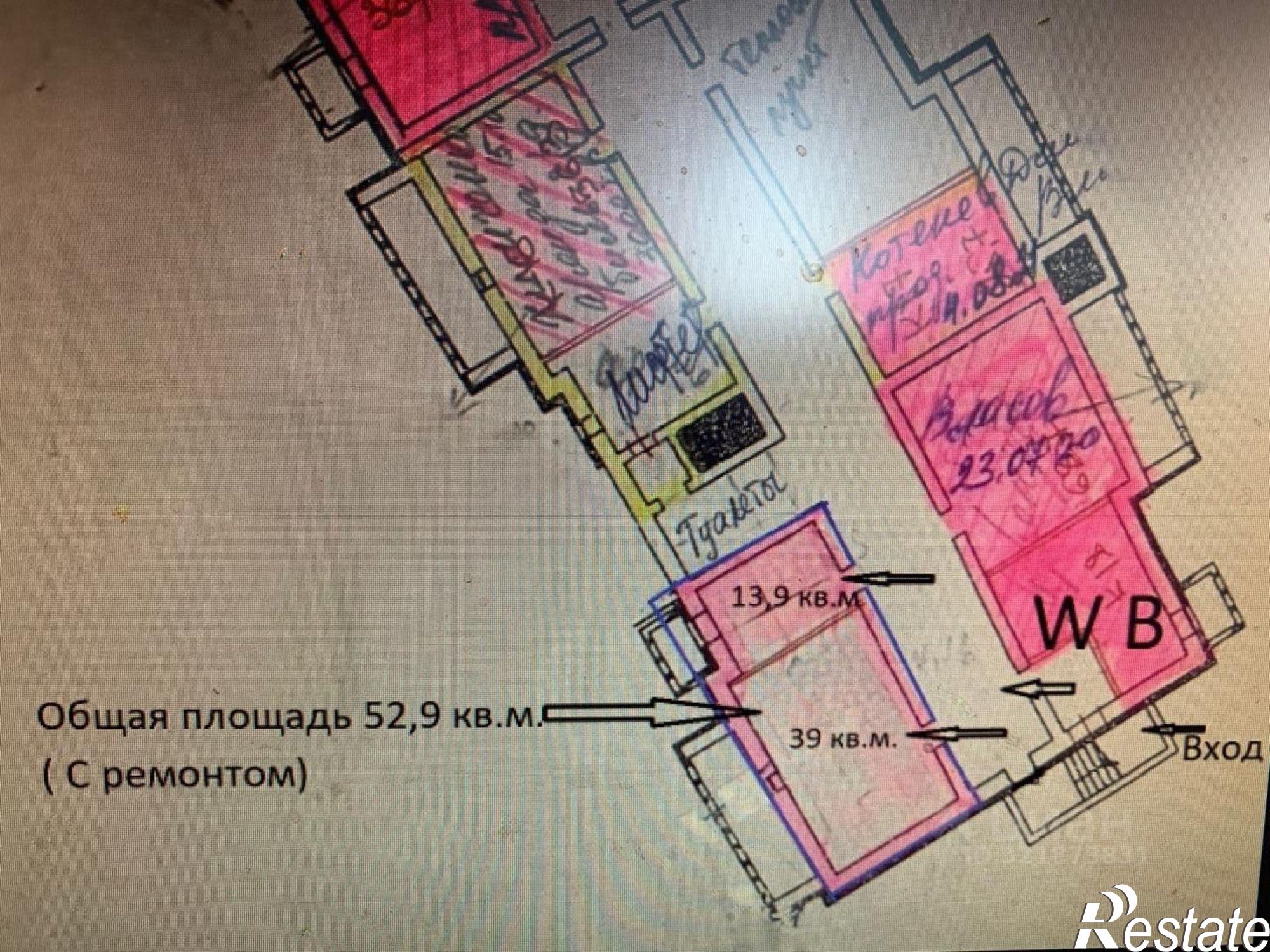 Купить помещение свободного назначения за 1 769 400 рублей на Змеиногорский тракт, 104П