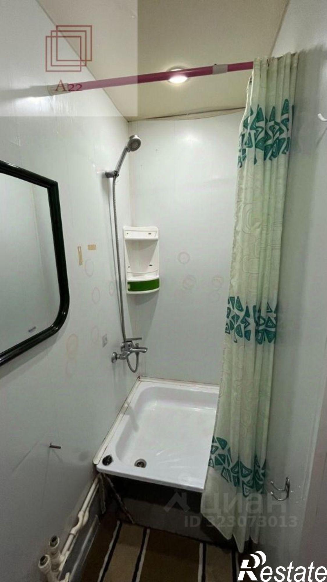 Купить комнату за 2 150 000 рублей на улица Сухэ-Батора, 12