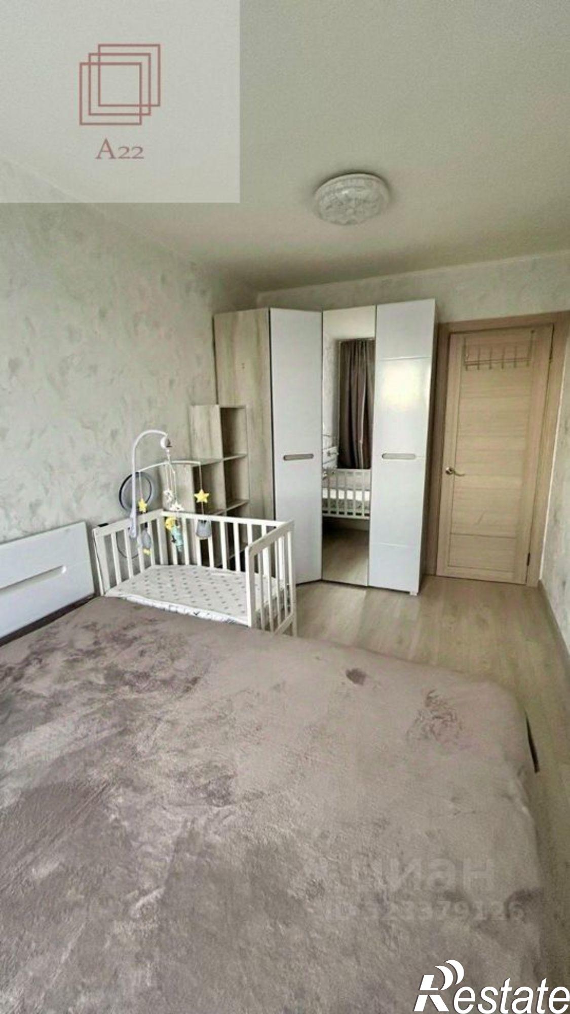 Купить квартиру за 5 150 000 рублей на улица Сухэ-Батора, 9