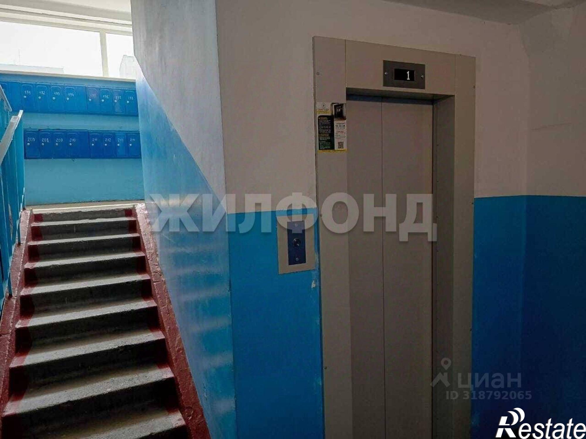 Купить квартиру за 4 750 000 рублей на улица 40 лет Октября, 2