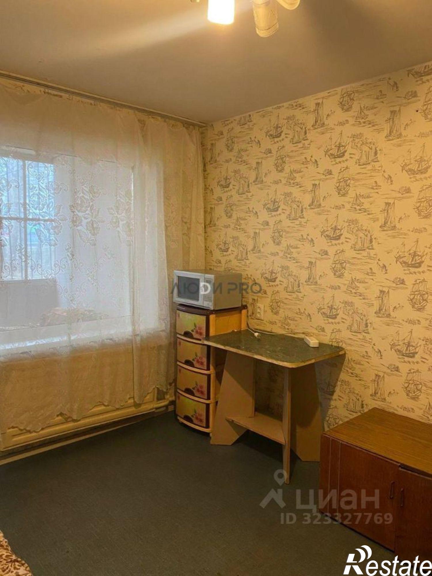 Купить комнату за 1 499 000 рублей на Павловский тракт, 76