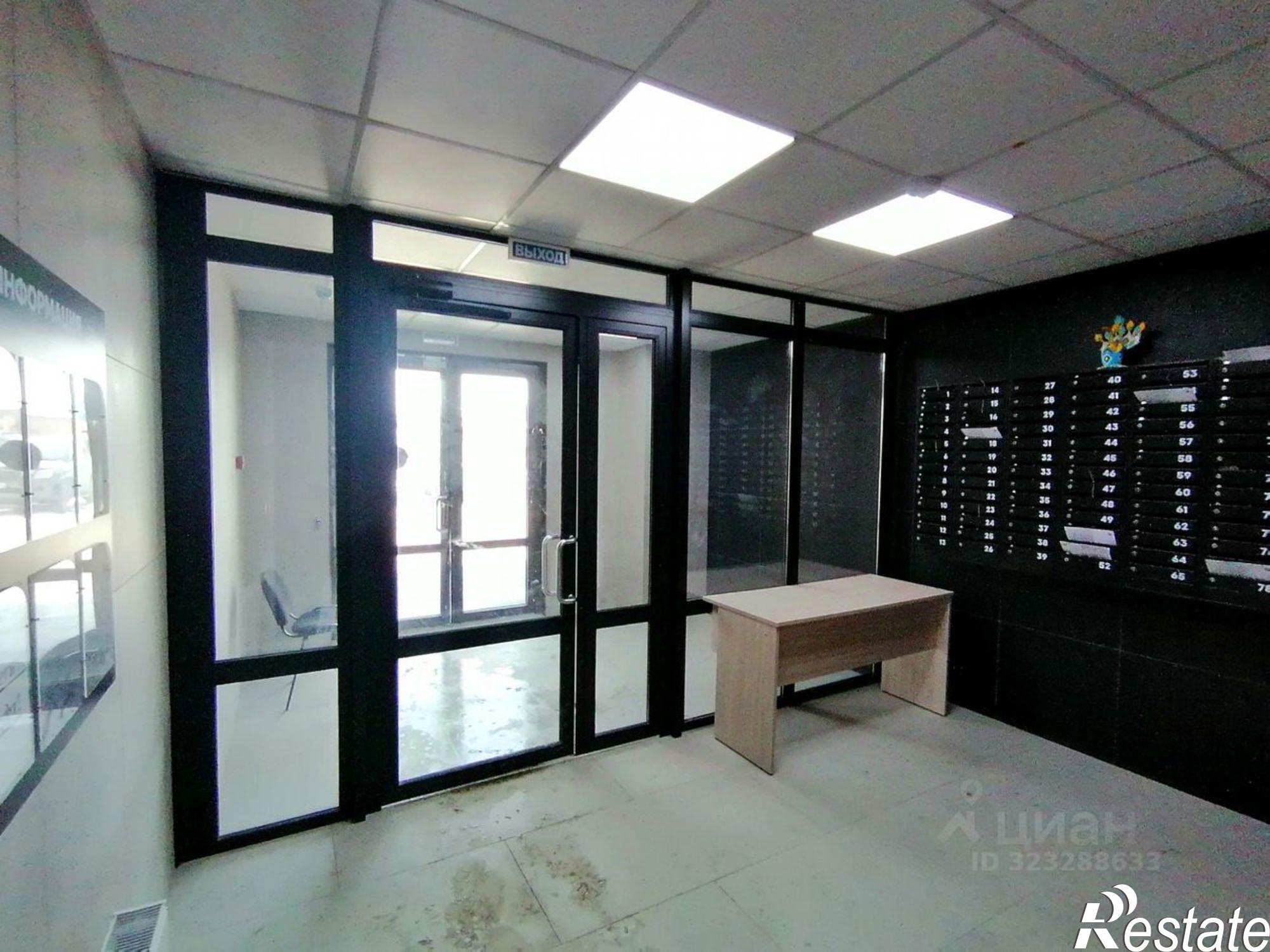 Купить квартиру за 7 490 000 рублей на улица Гоголя, 25А